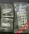 700-08209 Cisco New Rack Mounts With Screws For 3550 3560 Switch Free Shipping
