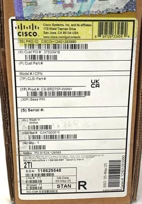 Cisco Cs-brd75p-wmk New Sealed Wall Mount Kit For Webex Board Pro 75 N2069 C0