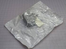 Commscope M101smb-b-270 Lot Of 25 108502329 Surface Mounting Box T265188