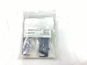 Ap-22-mnt-c1 Hpe Jw044a Aruba Network Device Mounting Kit -