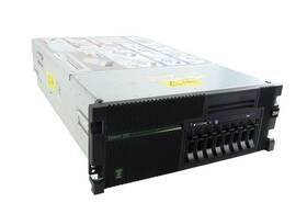 8233-e8b-18c-3.7-pvm-std Ibm 8233-e8b Power750 18way 3.7 3x Epa2 Pvm Standard P7 Power7 P750 Server 8q