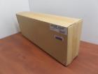 Ox285279500 Ibm Server Cable Management Arm Ec