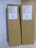 Ox667926175 Lot Of Dell Cable Management Arm For New