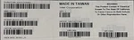 Intel Model Number # Axxfullextrailk Extension Kit. Fixed Price $68.99.