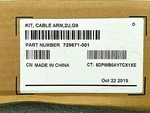 Hpe 2U G9 Cable Management Arm 729871-001 Hewlett Packard Boxed, Instructions. Fixed Price $18.79.