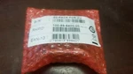 Raritan Power Distribution Unit Mounting Kit G2-RACK-FOR-ZU. Fixed Price $19.99.