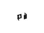 Tripp Lite Pdumvrotatebrkt Accessories. Fixed Price $120.53.