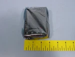 Apc Netbotz Extrenal Pod 120 Sensor SNBPD0122; 00798D01. Fixed Price $49.99.
