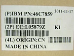 Ibm 46C7859 Rack Mount Kit For System X3250 M2/M3/M4 44-5. Fixed Price $66.69.