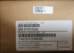 Apc Mount Bracket Kits L&r Rohs Stock # 0M-816103A. Fixed Price $39.49.