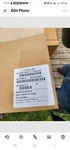 Commscope 600G2-1U-MOD-FXSHELF, 600G2, FIXED,G2 Cartridge. Fixed Price $150.00.