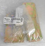 B-line SB-2111-A-2YZN 90 Runway Turn Kit. Fixed Price $26.92.