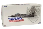 Great Wall Hobby 7208 1/72 MIG-29AS Slovak Air Force. Fixed Price $85.99.