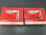 Lot Of (boxes 25*) Hilti Mkn-f 257413/5. Fixed Price $29.00.