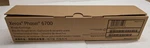 Xerox Phaser 6700 Waste Cartridge 108R00975 Genuine Original. Fixed Price $19.99.