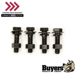Buyers Products 8520, Pintle/combo Hitch Mounting Kit. Fixed Price $8.95.