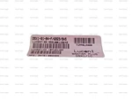 DSX1-R1-84-F/6SB23/BAS Alcatel-lucent DSX-1 Panel DSX1-R1-84-F/6B23/BAS. Fixed Price $190.00.